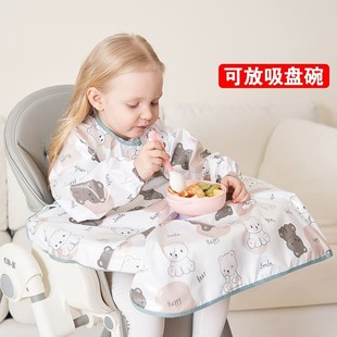 一体式 儿童反穿衣婴儿防水防脏辅食饭兜 餐椅罩衣宝宝吃饭围兜夏季
