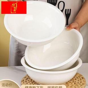 陶瓷纯白大汤碗面碗菜碗汤古家用大容量纯色餐具可微波炉 3个装