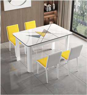 4人6人长方形吃饭桌子餐桌家用现代简约小户型轻奢饭桌餐桌椅组合