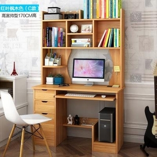 组合柜置物架电脑桌120 80cm长宽小型写字台简易书桌书柜组合 100