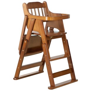 宝宝餐椅儿童餐桌椅子便携多功能可折叠座椅实木吃饭餐椅婴儿72