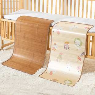 新生婴儿小床竹子凉席儿童幼儿园学生午睡专用夏季 冰丝双面草席子
