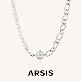 ARSIS流光拼接项链小众设计感锁骨链饰品轻奢高级感时尚 简约女
