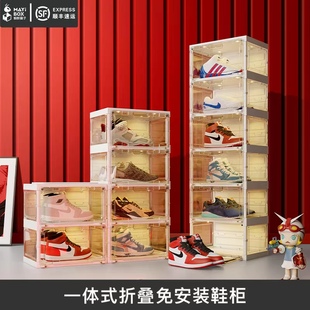 盒可折叠智能声控球鞋 蚂蚁盒子鞋 子收纳盒轻奢发光鞋 鞋 架 柜透明鞋