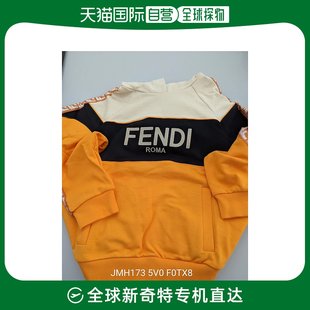 橘黄色男童卫衣 香港直邮FENDI 5V0 帽衫 F0TX8 JMH173