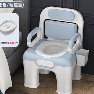 新款 可移动 坐便椅老人成人室内坐便器残疾老年病人孕妇家用便携式