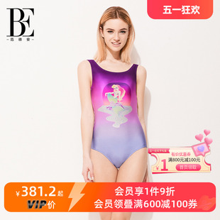 BE范德安连体三角女士游泳衣性感时尚 遮肚显瘦防晒新款