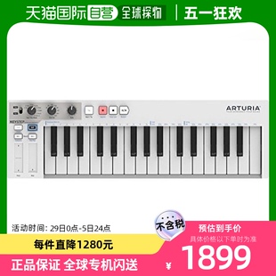 ARTURIA电子琴配备音序器功能键盘控制器按键便携式 日本直邮