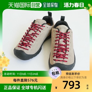 日本直邮KEEN Jasper 登山鞋 男士 子户外鞋 JASPER 运动鞋 鞋 子鞋