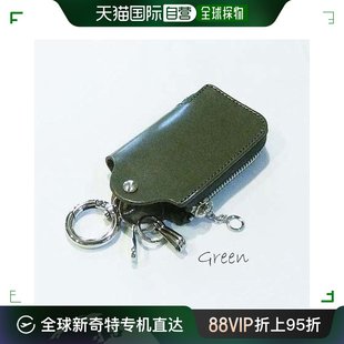 Tachiya男女同款 钥匙包绿色实用精致迷你皮质真皮牛皮便携