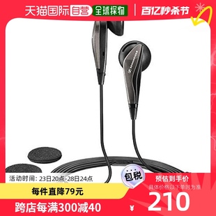 日本直邮 耳机黑色降噪MX375接口 Sennheiser森海塞尔入耳式