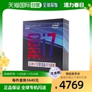 英特尔40周年CPU 6核心处理器 808主板兼容 Core