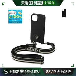 iPhone 自营｜PRADA 手机壳 带 智能手机单肩