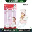其它婴童用品 韩国直邮Hibee Hybi chudalin 包含清洗刷 strow