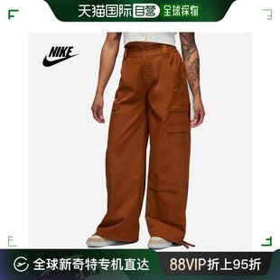 官方产品 韩国直邮Nike 商店 芝加哥 运动长裤 女装 裤 子 乔丹