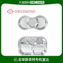 韩国直邮Grosmimi 其它婴童用品 5具格不锈钢餐盘 格罗咪咪 3具