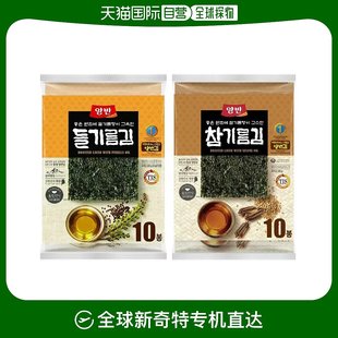 韩国直邮YANGBAN海苔片苏籽油芝麻油更脆香即食紫菜寿司儿童零食