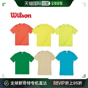 男士 韩国直邮Wilson WILSON T恤 运动T恤 女士 羽毛球服 短袖