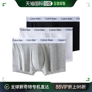 Klein 香港直邮Calvin 黑白灰3条盒装 凯文克莱男款 中腰CK平角内裤