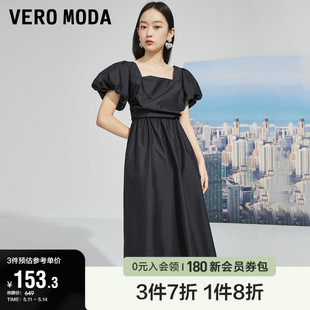 Vero Moda奥莱夏季 褶皱黑色显瘦连衣裙子 清仓时尚 甜美泡泡袖