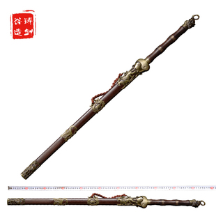铸剑谷 玄武剑 未开刃 收藏法事传统宝剑镇宅 长剑工艺品手工制作