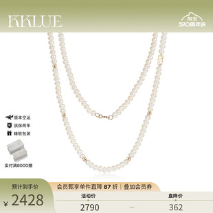 KKLUE 珍珠项链轻奢 sol珍珠系列天然淡水珍珠项链18k金双层长款