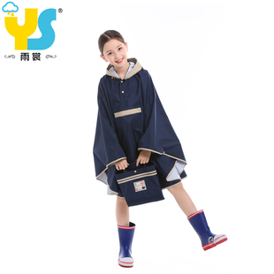 日式 学生小孩亲子骑车男女孩斗篷雨衣带书包位 透气雨披儿童雨衣