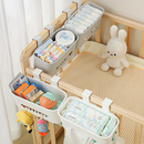 床边挂篮床头置物架婴儿床挂收纳宝宝尿不湿挂袋围栏尿布台收纳盒