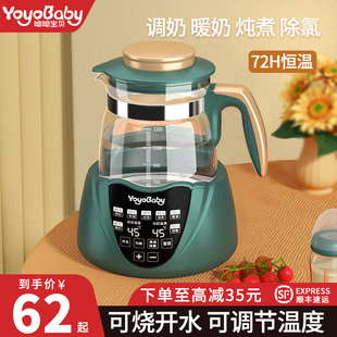 煮茶壶养生壶多功能家用烧水壶mini办公室小型一人煮茶器花茶电器
