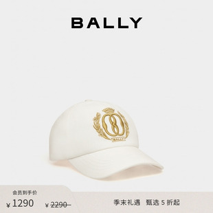 BALLY巴利24春夏徽章标识白色棉质女士棒球帽6306875 新款