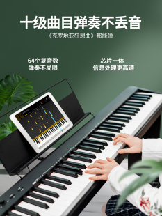 卡西欧EP S120电钢琴专业初学者便携不插电88键重锤电子钢琴家用