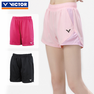 victor胜利羽毛球运动短裤 正品 短裤 男女款 训练透气吸汗梭织特价