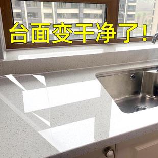 厨房台面保护膜耐高温防油防水石英石大理石贴纸灶台透明贴膜防烫