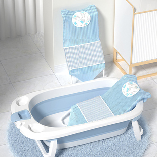 新生婴儿洗澡躺托宝宝浴网神器圆浴盆悬浮垫小孩网兜可坐浴垫通用