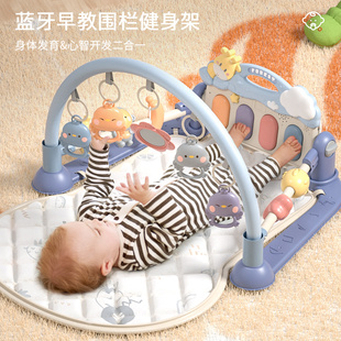 脚踏钢琴新生婴儿健身架器玩具有声会动宝宝益智玩具0 6个月 1岁3