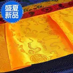 藏式 h饰手工刺绣八吉祥十相自在加厚隔断门帘蓝 门帘西藏民族风装