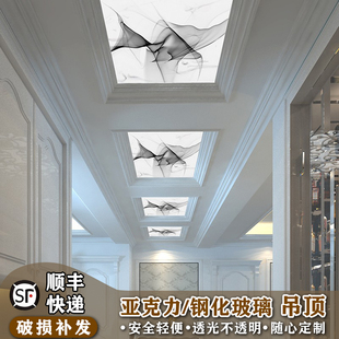 走廊艺术玻璃吊顶过道玄关亚克力透光板造型天花板电梯顶背景板