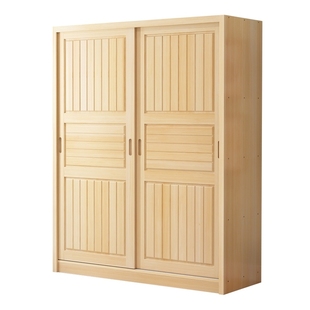 全实木松木家具推拉移门衣柜1.2 1.4 定制 1.6米两门衣橱储物 包邮