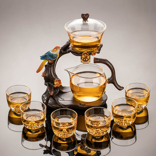 2024新款 家用轻奢高档茶杯磁吸茶壶懒人泡茶神器 玻璃自动茶具套装