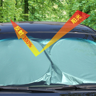 汽车遮阳挡6件套装 车用太阳挡隔热六件套 涂银布吸盘遮阳板