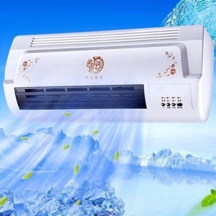 空调扇新 小型空调冷暖两用制冷制热家用空调扇冷风机省电壁挂式