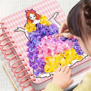 儿童涂色水彩画画本公主换装 玩具女孩颜色填充绘本戳戳乐涂鸦便签