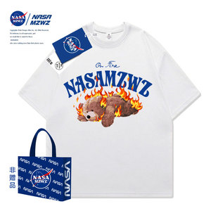 NASA联名克莱因蓝短袖 t恤男女2023新款 体恤 夏季 潮流宽松潮牌半袖
