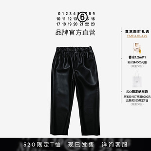 期免息 长裤 MM6童装 压纹Logo直筒裤 子 黑色时尚
