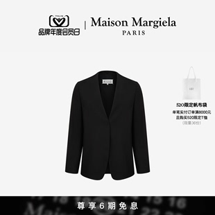 Maison Margiela马吉拉无领西装 光滑面料经典 款