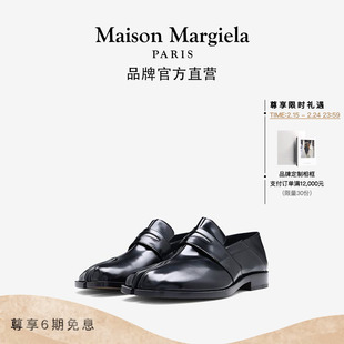 6期免息 皮鞋 Maison 女 Margiela马吉拉Tabi分趾乐福鞋