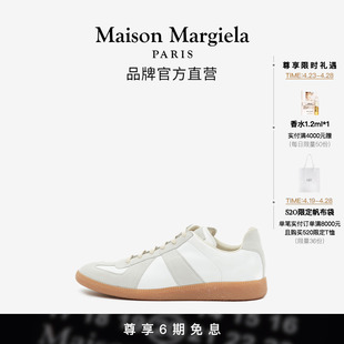 6期免息 德训鞋 MaisonMargiela马吉拉运动鞋 情侣款 小白鞋