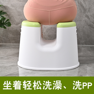 日式 浴室专用凳子洗澡凳孕妇老人淋浴洗屁股小椅子成人防滑卫生间