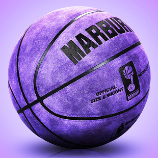 马布里篮球真皮室外水泥地耐磨翻毛软皮7号专用球儿童5号蓝球紫色