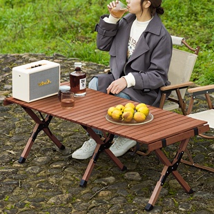 户外折叠桌蛋卷桌实木露营桌子野餐桌椅便携式 备摆摊 野炊自驾游装